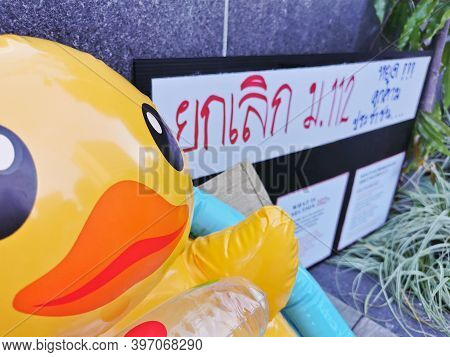 Brisbane, Australia - November 29, 2020: Yellow Rubber Duck Represents A Sympbol Of Innocent People 