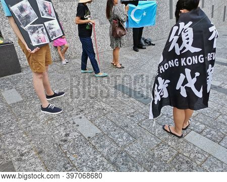 Brisbane, Australia - November 29, 2020: Group Of Protestors Peacefully Rally At King George Square,