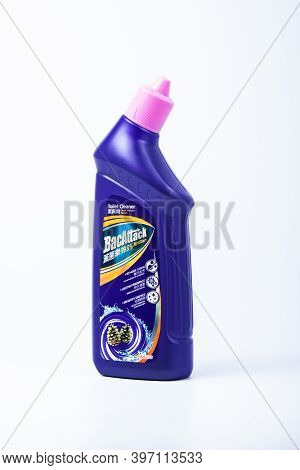 Kuala Lumpur, Malaysia. November 20, 2020: A Blue Bottle Of Bac-attack Pine Toilet Cleaner. Isolated