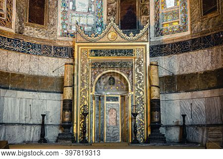 Istanbul, Turkey / September 03 2019: Interior View Of The Hagia Sophia (church Of The Holy Wisdom).