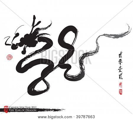 Calligrafia cinese di nuovo anno per l'anno del drago traduzione: Dragon 2012