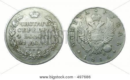 Císařský ruský stříbrný Rubl z roku 1816. Starožitnost