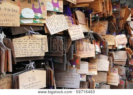 Ema Plaques At Japanese Shrine