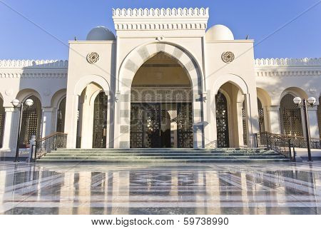 Sharif Hussein Bin Ali Mosque