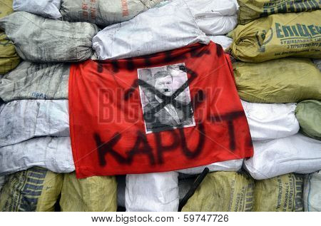 KIEV, UKRAINE - FEB 10, 2014: Downtown of Kiev.Barricade. Riot in Kiev and Western Ukraine.February 10, 2014 Kiev, Ukraine 