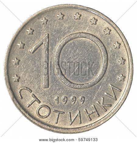 10 Bulgarian Stotinki Coin
