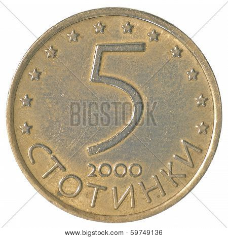 5 Bulgarian Stotinki Coin
