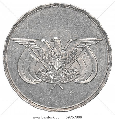 1 Yemeni Rial Coin