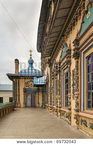 Saints Peter And Paul Cathedral, Kazan