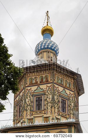 Saints Peter And Paul Cathedral, Kazan