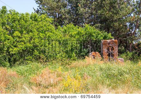 Khachkar is carved memorial stone.