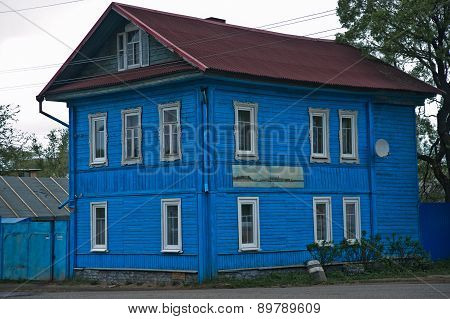 Old Wooden House In Russia.