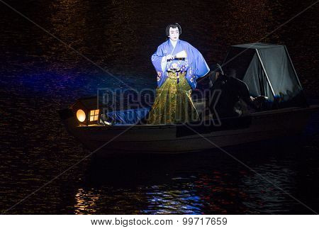 Kabuki Spectacle At The Fountains Of Bellagio