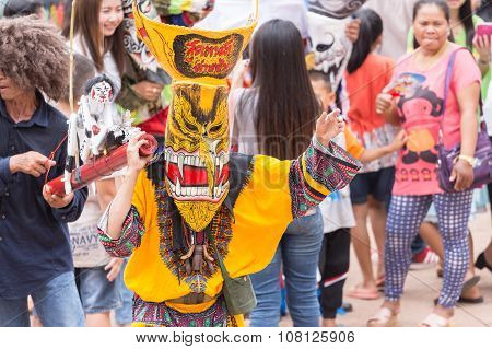 Phitakhon