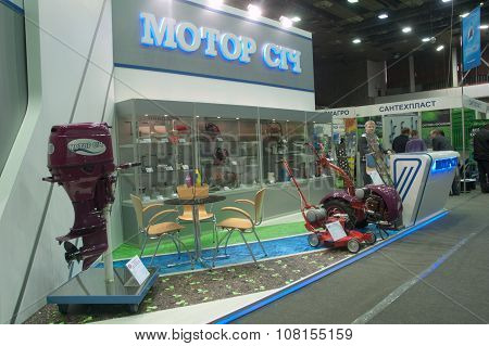 Agroprom