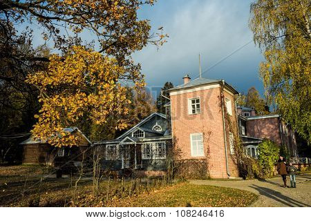 MOSCOW, RUSSIA - OCTOBER 06, 2015: Museum-Reserve 