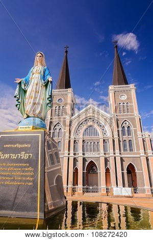 CHANTABURI THAILAND - 29 july 2015 : Old catholic church of Maephra Patisonti Niramon located in Cha