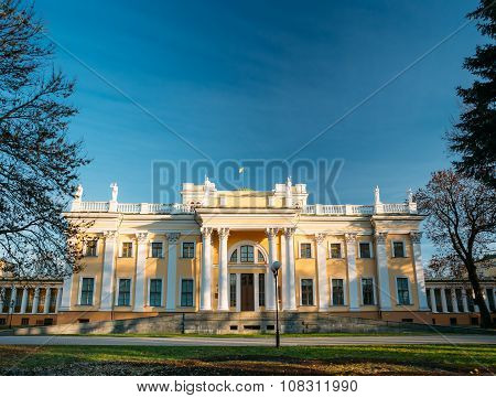 Rumyantsev-Paskevich Palace in Gomel, Belarus