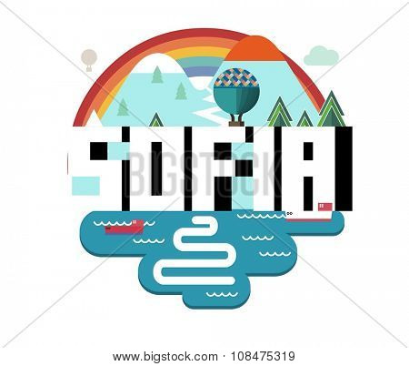 Sofia city in Bulgaria is a beautiful destination to visit for tourism.