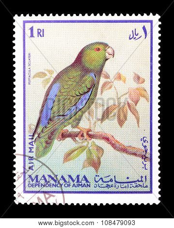 1969 Manama