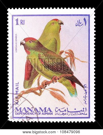 Manama 1969