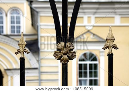 Fragment Of Fence Pokrovsky Cathedral City Of Penza