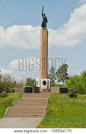 Monument To The Chekists Defended Stalingrad