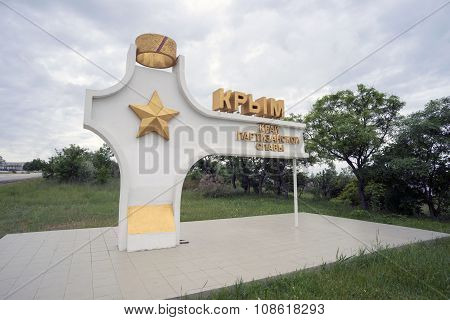 Stele Of Crimea On The Kerch Highway .