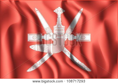 Emblem Of Oman. Rectangular Shape Icon