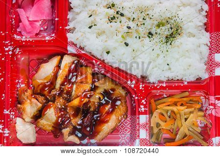 Japan Food Of Grilled Chicken.