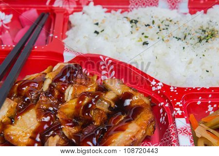 Japan Food Of Grilled Chicken.