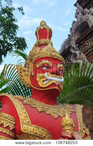 Red Giant