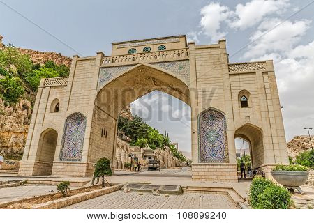 Shiraz Quran Gateway