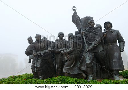 A Fragment Of The Memorial, Vitebsk, Belarus