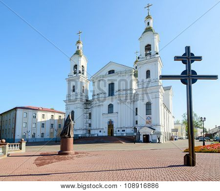 Holy Dormition Cathedral On The Uspenskaya Mountain, Vitebsk, Belarus