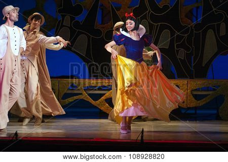 Snow White And The Seven Dwarfs