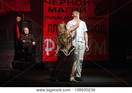 The Master And Margarita