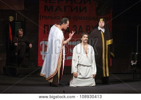 The Master And Margarita