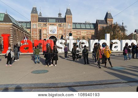 Rijksmuseum Amsterdam Museum Area
