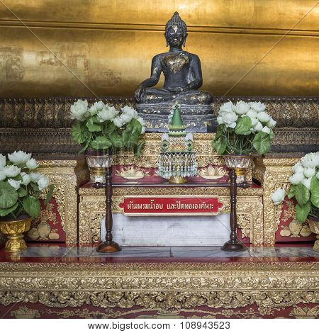 Meditating Buddha In Wat Pho Temple, Bangkok.