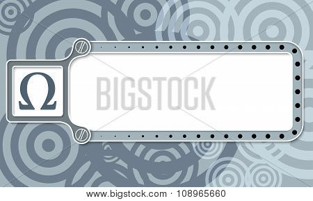 Gray Box