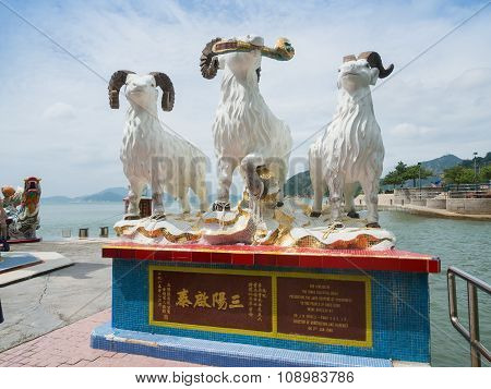 Tripple Goats Statue In Guan Yin Temple .