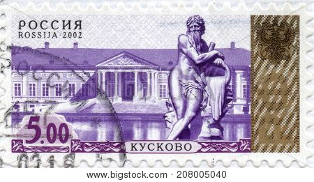 Ukraine - circa 2017: A postage stamp printed in Russia shows 4th Definitive Issue - Kuskovo Palace circa 2002