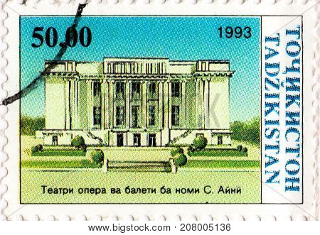 Ukraine - circa 2017: A postage stamp printed in Tajikistan shows Building Opera and Ballet Theatre series Independence circa 1993