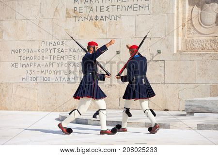 Evzone Guarding Parliament, Athens