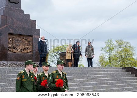 The Opening Of The Stella And The Laying Of Wreaths At The Memorial Day On May 9.