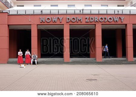 KRYNICA ZDROJ, POLAND - AUGUST 12, 2017. Lviv band 