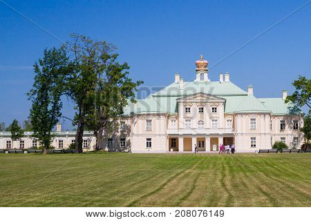 Menshikov Palace In Lomonosov Park In The Summer