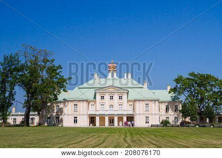 Menshikov Palace In Lomonosov Park In The Summer