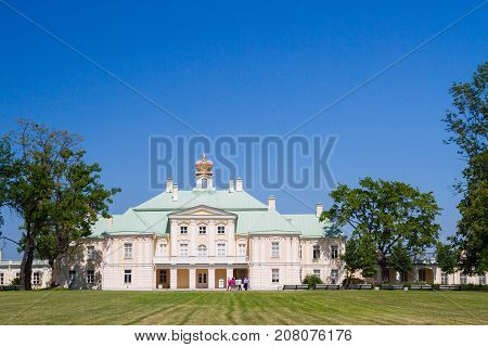 Menshikov Palace In Lomonosov Park In The Summer